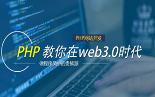 商洛 api php源码,下载的php源码怎么运行呢？
